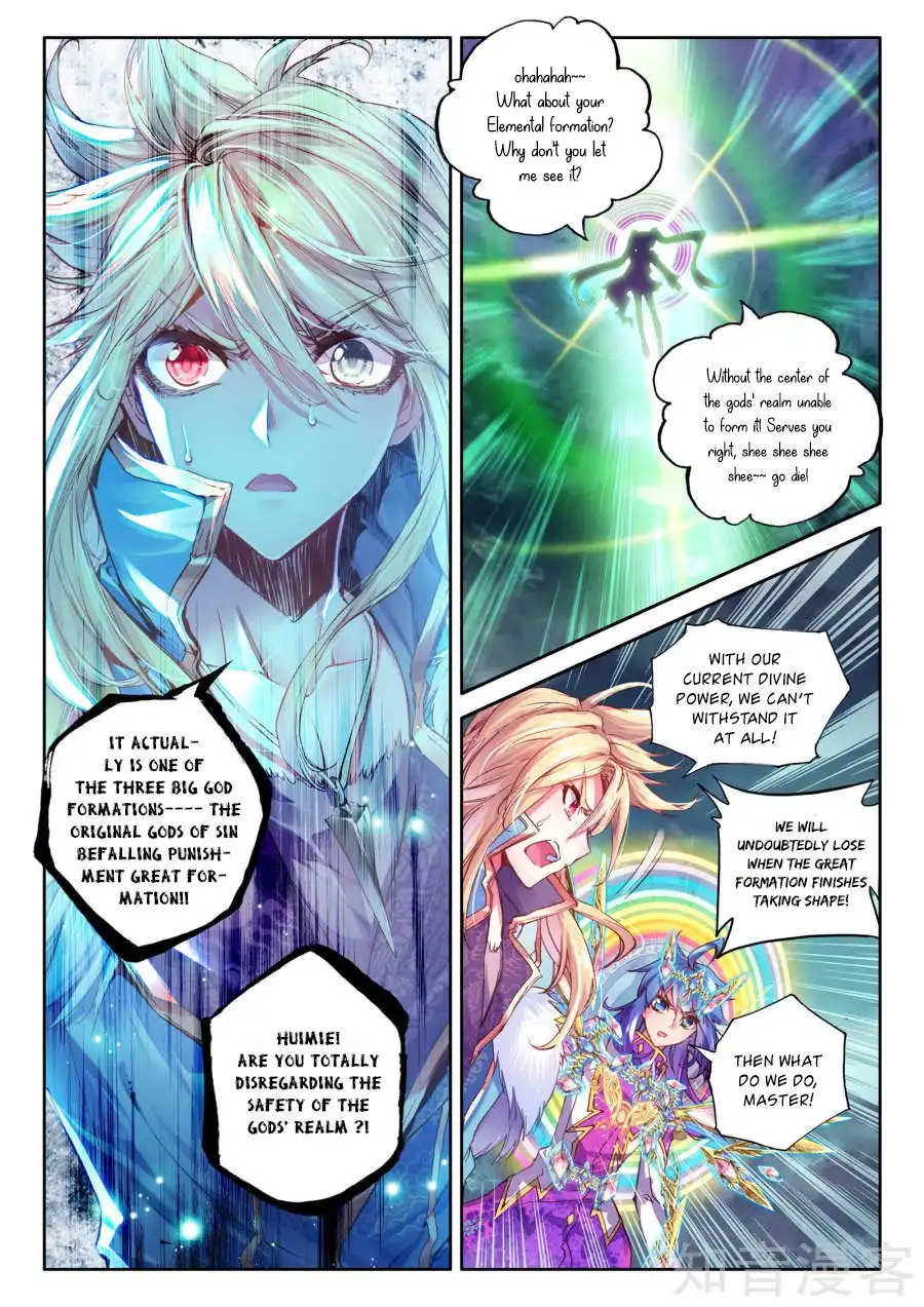 Soul Land - Legend of The Gods' Realm Chapter 40 13